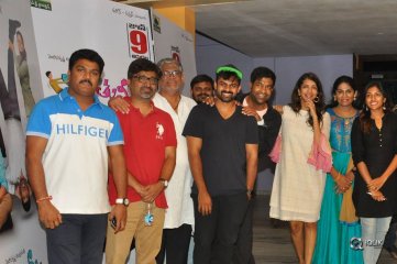 Ami Thumi Movie Celebrity Show
